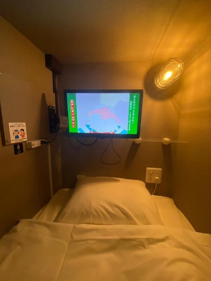ステイワーク錦糸町 Hotel Tokyo