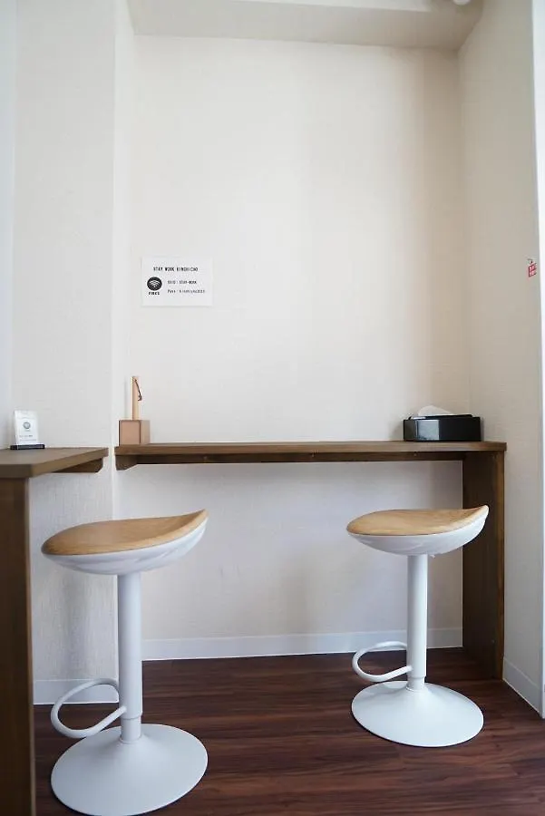 ステイワーク錦糸町 Hotel Tokyo Guest house
