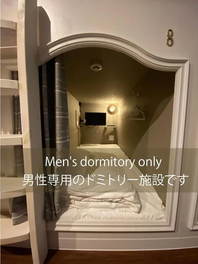 ステイワーク錦糸町 Hotel Tokyo 0*,  Japan