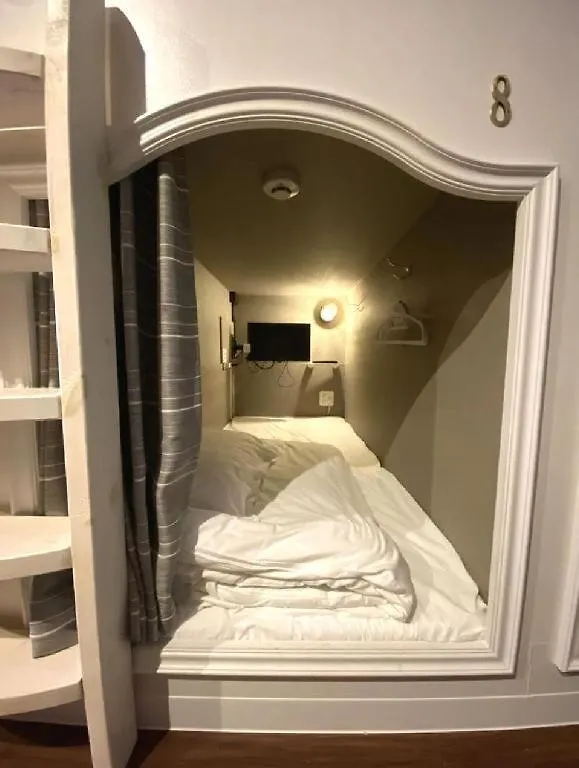 ステイワーク錦糸町 Hotel Tokyo Guest house
