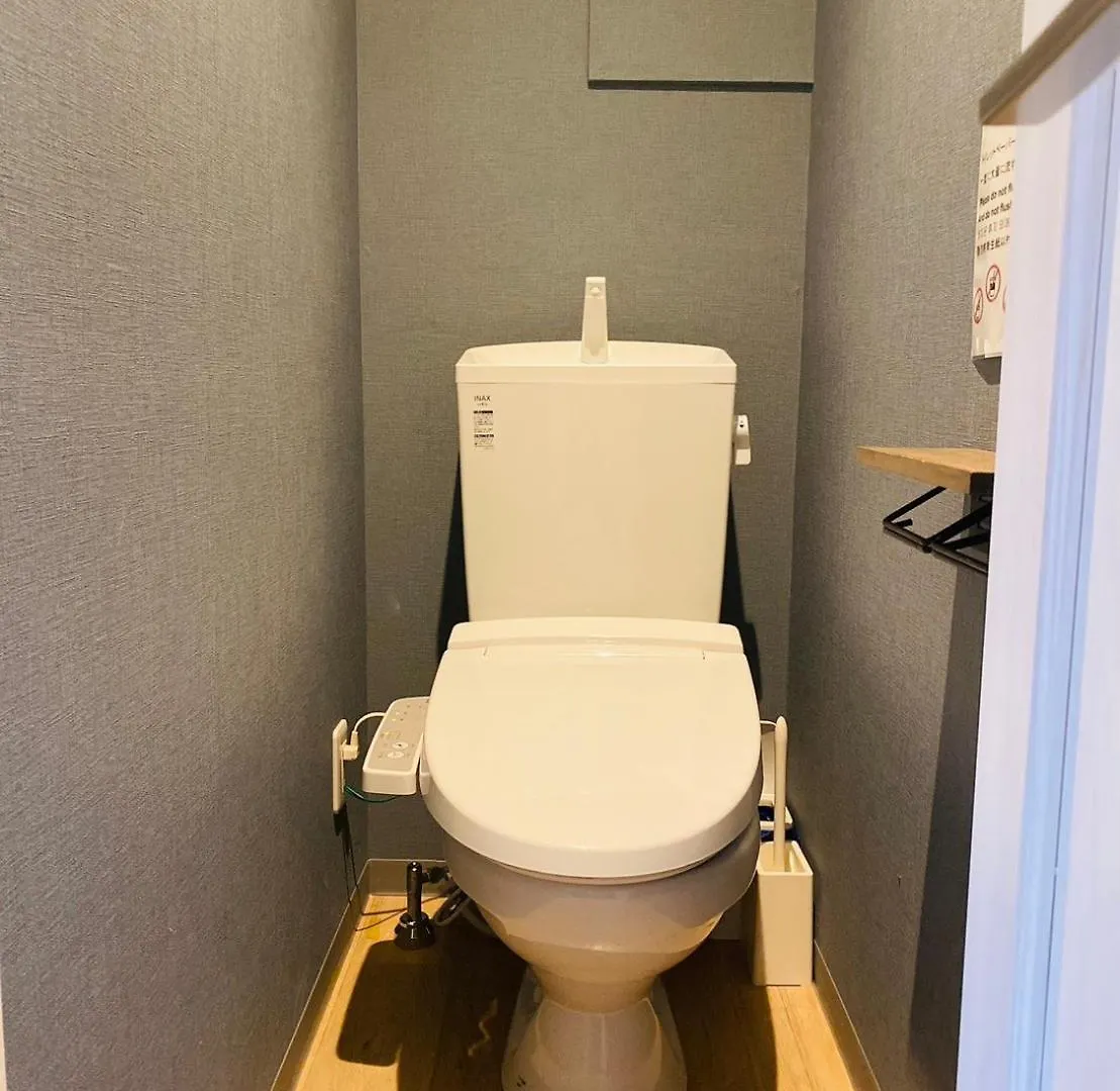 ステイワーク錦糸町 Hotel Tokyo Guest house